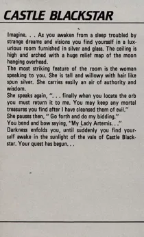 Castle Blackstar (UK) (1984) box cover back